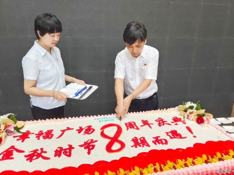 16_content_1604049691665362