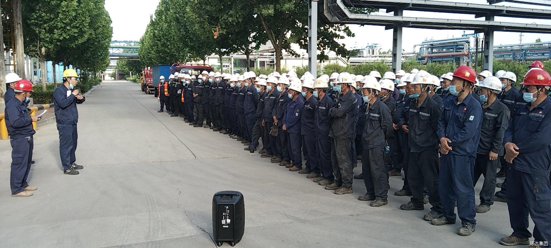 16_content_1658303663422378