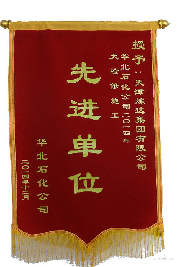 13_content_1593997921637563