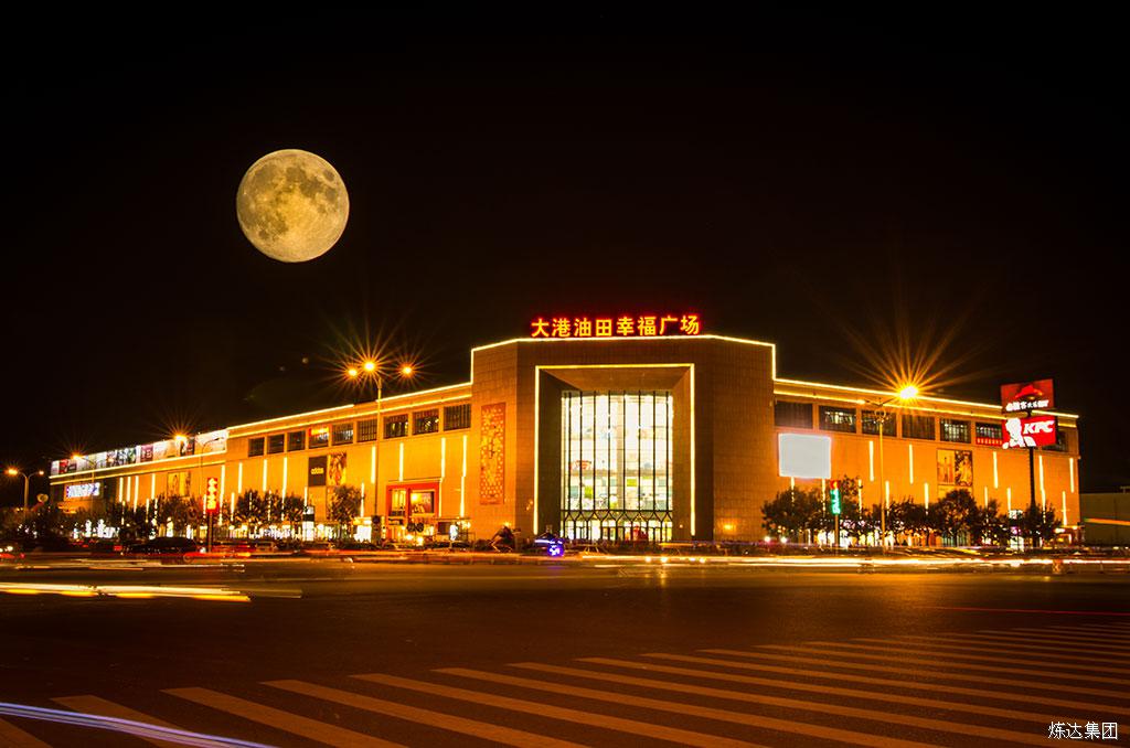 14_content_1594000897492850