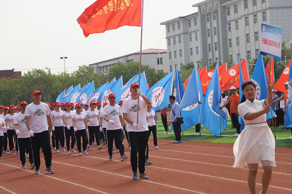 17_content_1593998318144881